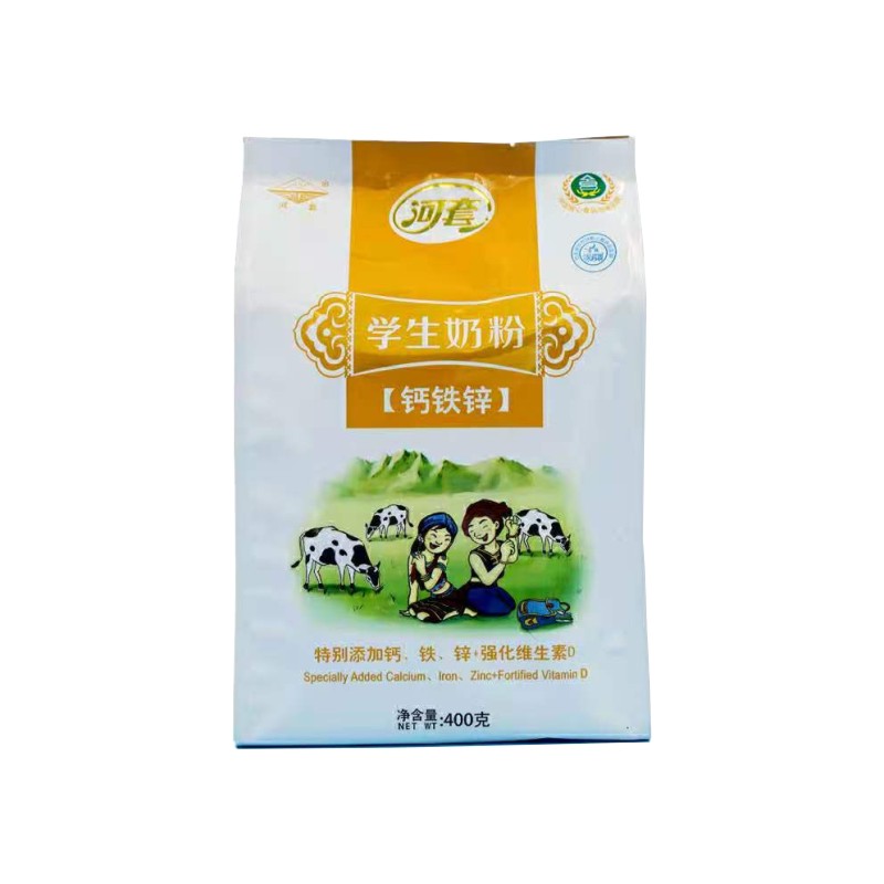 钙铁锌内蒙古学生奶粉河套