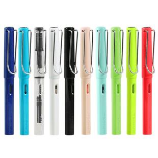 金豪钢笔619学生专用小学生三四年级墨囊可替换男士女士高档可擦成人正姿练字书法女生高颜值直液式定制刻字