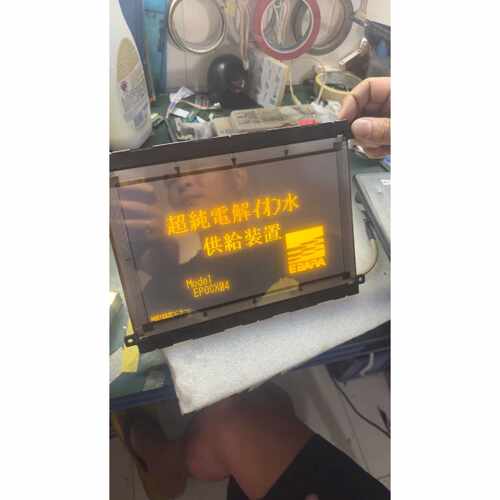 议价原装拆机夏普LJ64HB34LJ64H034等离子显示屏维修