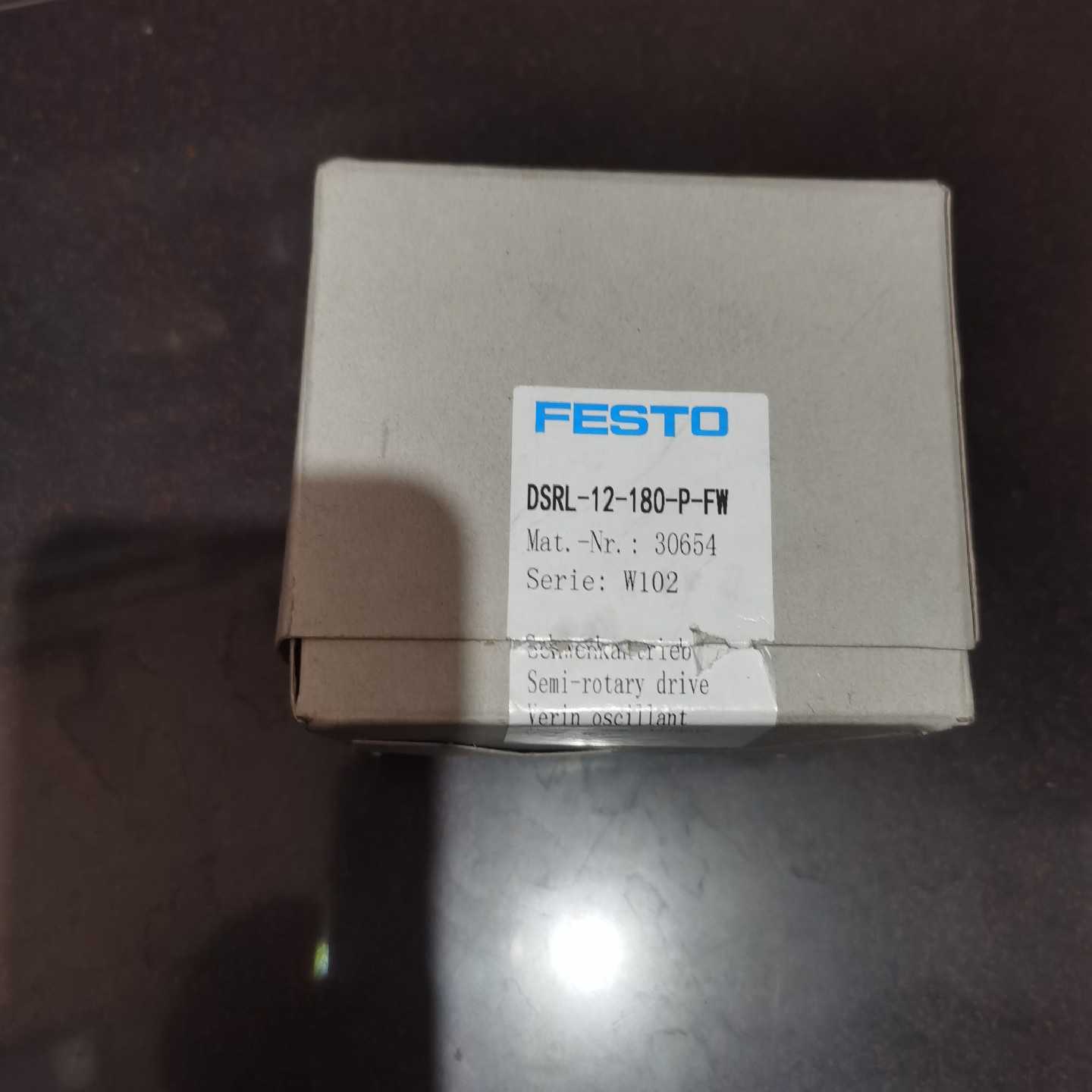 溢价-费斯托FESTO旋转气缸DSRL-12-180-P-FW-3 - 实物图