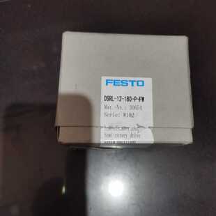 溢价-费斯托FESTO旋转气缸DSRL-12-180-P-FW-3