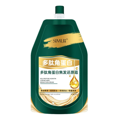 【商超热卖榜】蛋白矫正发膜第1