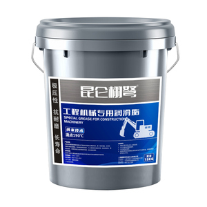 黄油润滑脂锂基脂0#3号2工程机械专用润滑油挖掘机轴承高温脂15KG