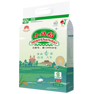 小站稻大米粳米真空包装10斤