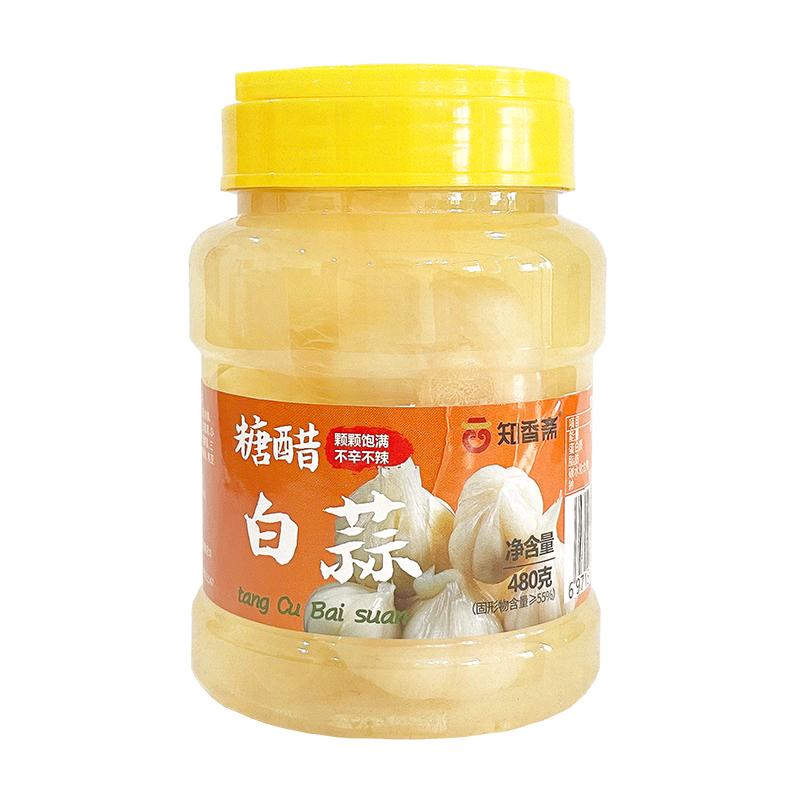 知香斋糖蒜正宗糖醋蒜糖醋大蒜头新鲜开胃下饭菜腌制咸菜甜蒜瓶装