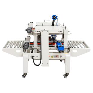 鼎业泡沫箱封箱机 纸箱保温箱胶带侧封包装机 蔬菜电商快递打包机