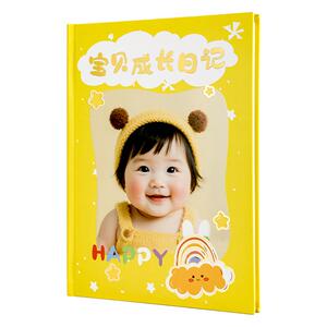 儿童成长纪念册宝宝照片书