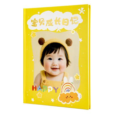 儿童成长纪念册宝宝照片书