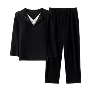 芬腾可安睡衣秋女款2026新款秋季纯棉长袖带胸垫女士家居服秋冬天