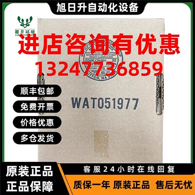 议价全新！沃特世Waters2489/2998氘灯货号201000281/201000273议