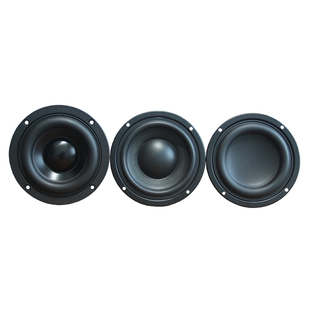 莞音4寸重低音喇叭4寸中低音喇叭发烧喇叭hifi小钢炮喇叭diy改装