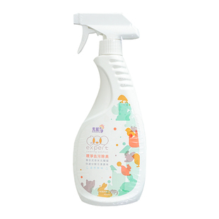 QB光能净狗狗消毒除臭剂宠物室内去味猫去尿味家用杀菌除味剂可舔