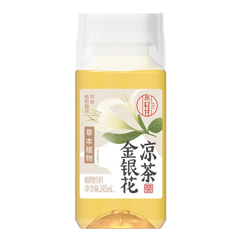 轻上小轻甘金银花凉茶245ml/瓶清凉饮料植物饮料整箱装0添加香精