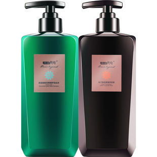 秀发传奇氨基酸复活草洗发水柔顺去屑蓬松香味持久留香洗头膏套装