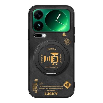 适用小米17promax手机壳小米15spro/13/12/11/10/14Ultra旋转支架civi5pro/4/3/2磁吸12x新款新年顺发羊巴皮