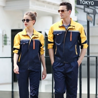 Пять династий тибетские синие и желтые плечи набор