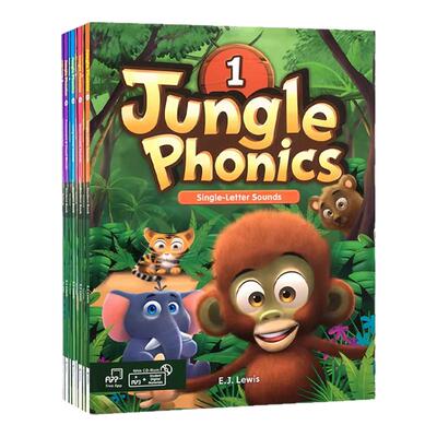 Compass原版进口少儿英语自然拼读教材 丛林自然拼读 Jungle Phonics 1 2 3 4级别学生套装 幼少儿英语自然拼读启蒙发音教材