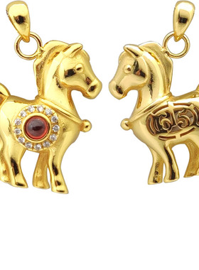 纯银十二生肖数字吊坠