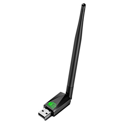 高速千兆双频免驱wifi6无线网卡
