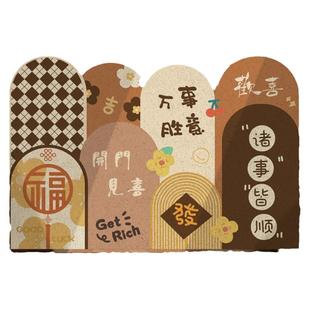 新年入户门地垫2026新款红色丝圈进门口脚垫子可裁剪防滑地毯家用