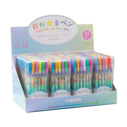 梦の彩六色合一水粉笔粉彩笔彩虹渐变手帐笔黑卡笔DIY相册彩色笔