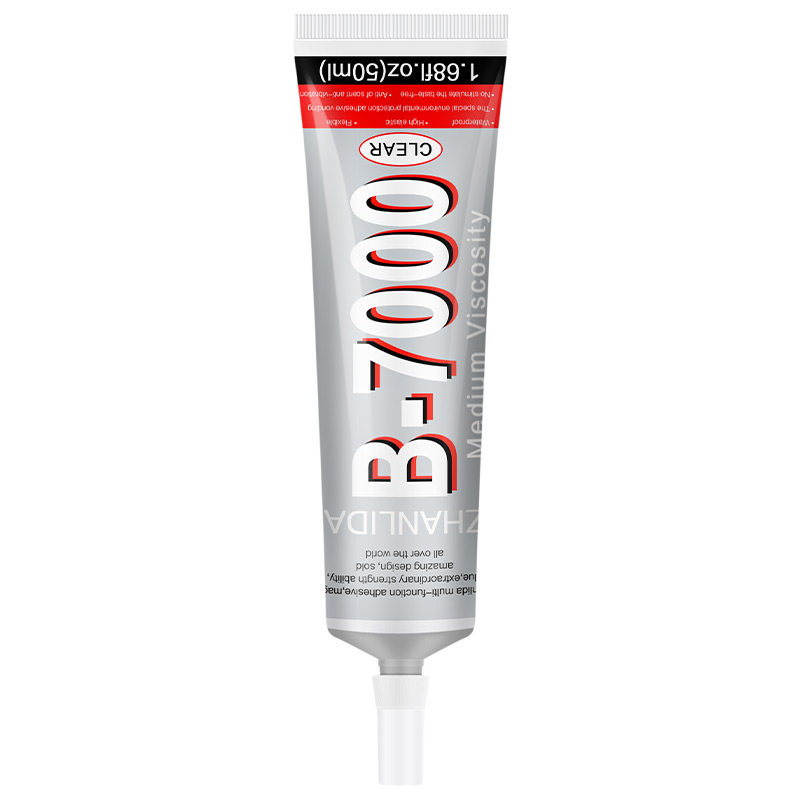 b7000胶水珠宝首饰手工专用胶