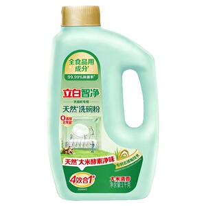 立白智净洗碗粉高效除菌去油污