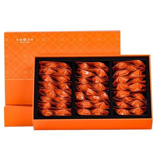 天福茗茶福瑞正山小种红茶福建武夷山茶叶礼盒240g年货送礼