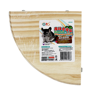 木质弧形龙猫跳台跳板松鼠扇形跳板踏板 玩具站台秋千搭配龙猫笼