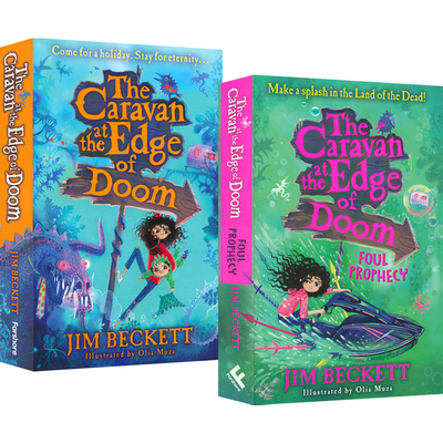 一个极具独创性的探索来世的故事