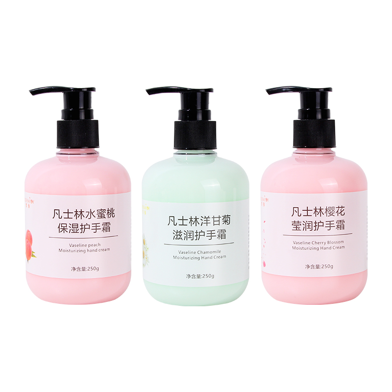250g护手霜甘菊水蜜桃樱花