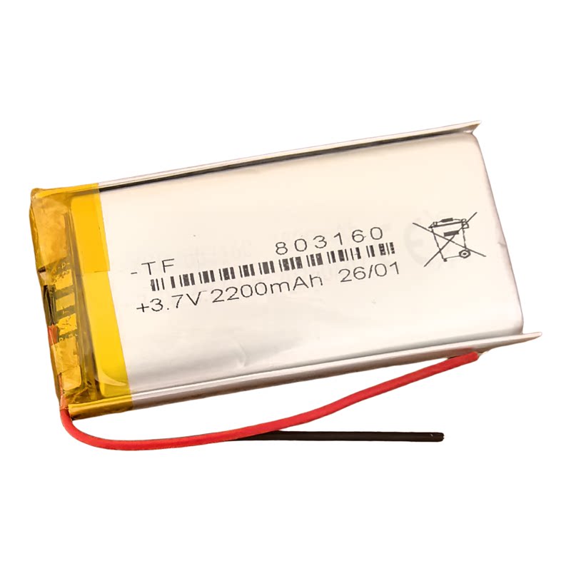 3.7V聚合物803160锂电池2200mAh