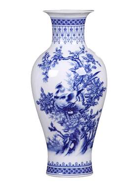 景德镇插花中式风家居客厅装饰品