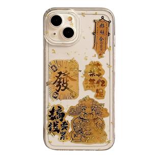 金箔财神爷手机壳适用苹果16招财猫iphone15promax发财14plus暴富13mini好运12新款11中国风x男8女17/xs/7/xr