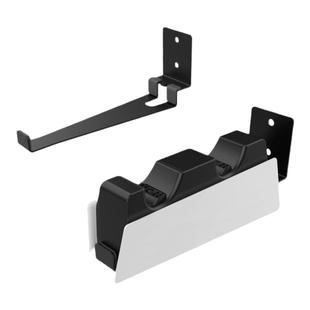 美易支PS5手柄充电座上墙壁挂收纳金属支架（仅支持原装）