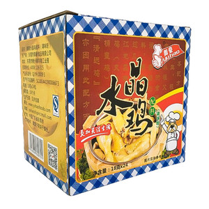 御豪水晶鸡粉专用料蒸鸡料药膳鸡