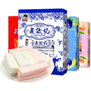 老酸奶拉丝糖水果味软糖怀旧儿童奶糖老式糖果儿时5毛零食小吃