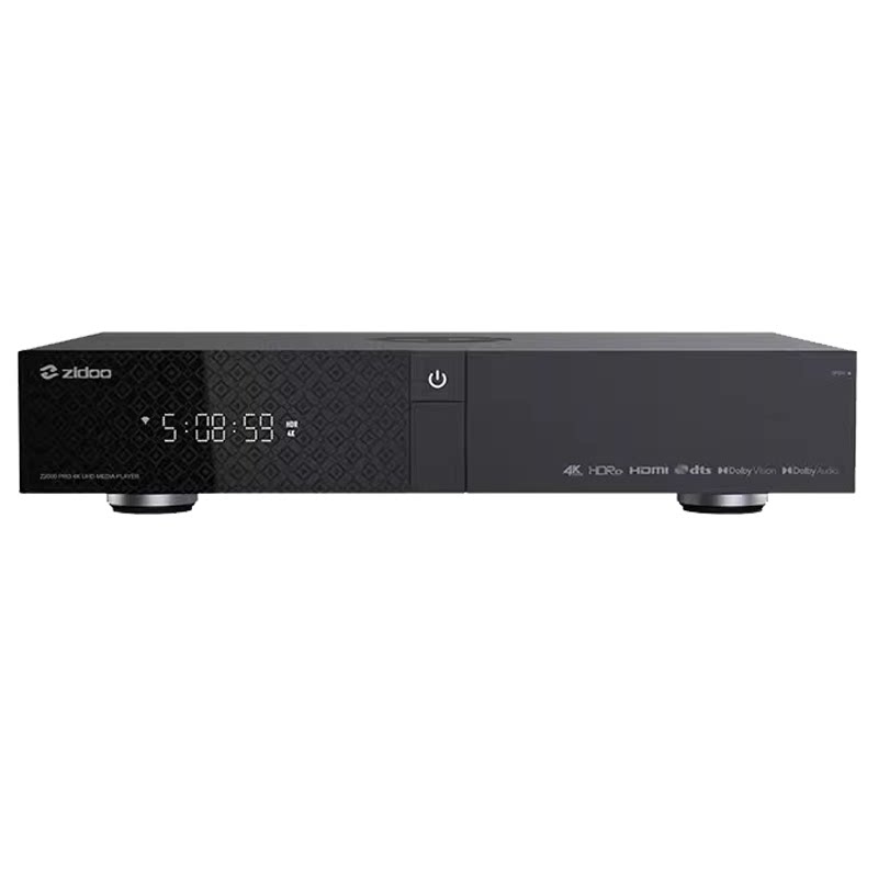 芝杜 Z2000PRO 4KUHD蓝光硬盘播放器hdmi2.1杜比3D全景声家庭影院