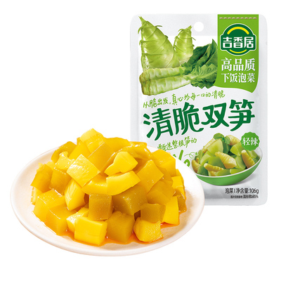 吉香居清脆双笋下饭菜清淡榨菜