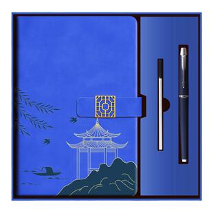 国潮笔记本礼盒定制可印logo刻字记事本商务办公高档会议送客户伴手礼物奖品学生礼品公司活动企业年终奖品