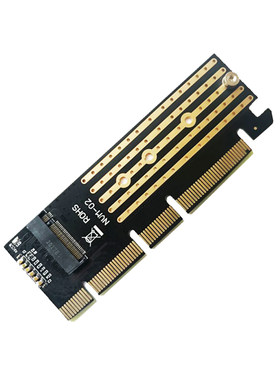 JVGO NVME转接卡M.2转PCIE3.0满速X4扩展M KEY不支持SATA NGFF