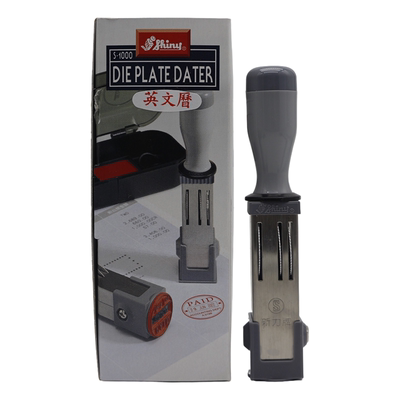 日期印章齿轮可调手工盖印中英文