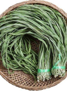 贡菜干火锅食材麻辣烫凉拌足斤两