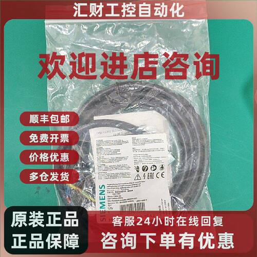 议价全新限位开关3SE54130CN201EA2全新