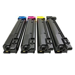 适用京瓷打印机墨粉硒鼓M8124cidn粉盒ECOSYS M8224 8228/8130 tk8118显影仓TK8148墨盒8128碳粉鼓架原装品质