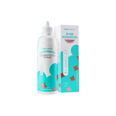 普诺瞳多功能护理液260ml硬性角膜接触镜塑型ok镜rgp塑形清洗wt