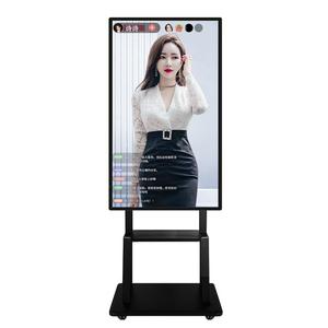 手机直播大屏幕投屏教学一体机扩展显示器触摸互动竖屏反控抖音主播AI电视绿幕数字人直播机显示屏设备提词