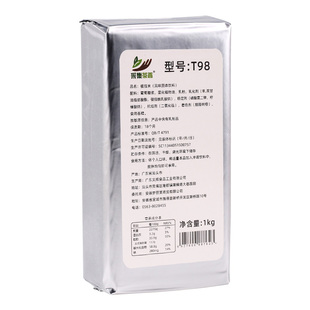 1kg袋装T98植脂末 奶精粉珍珠奶茶店专用调配原料咖啡伴侣浓香型