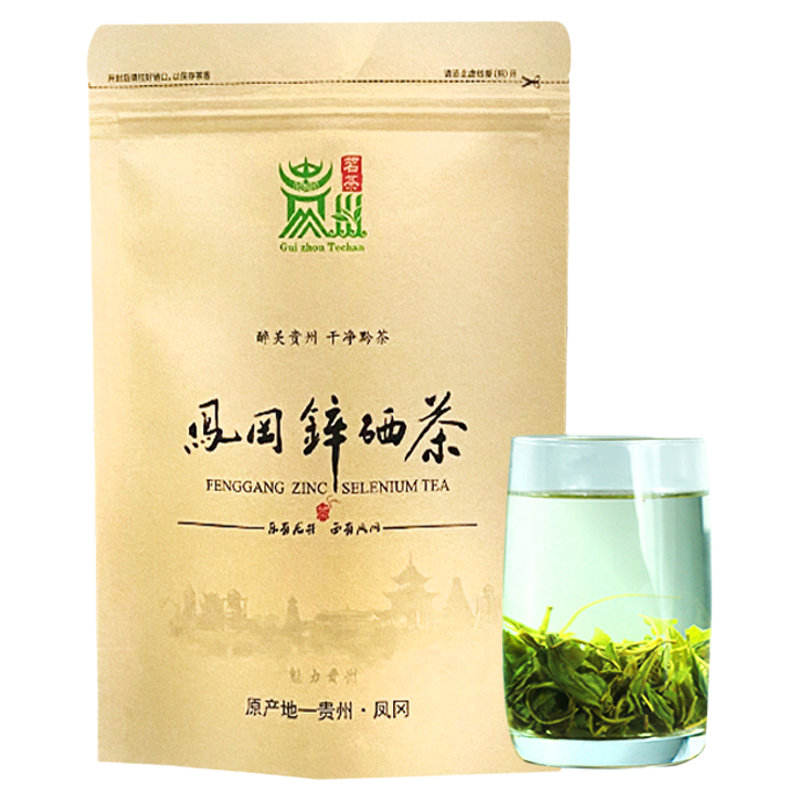 贵州特产凤冈锌硒茶2026新茶浓香型凤冈毛尖茶叶高山云雾绿茶散装