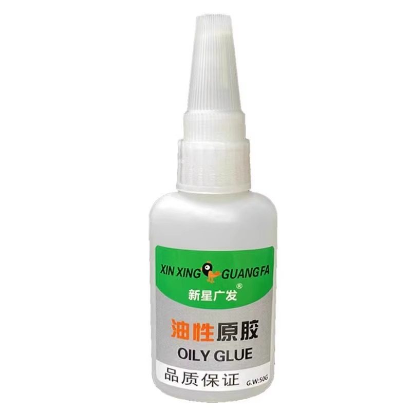 油性原胶强力胶水防水
